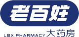 老百姓藥房