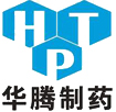華騰制藥