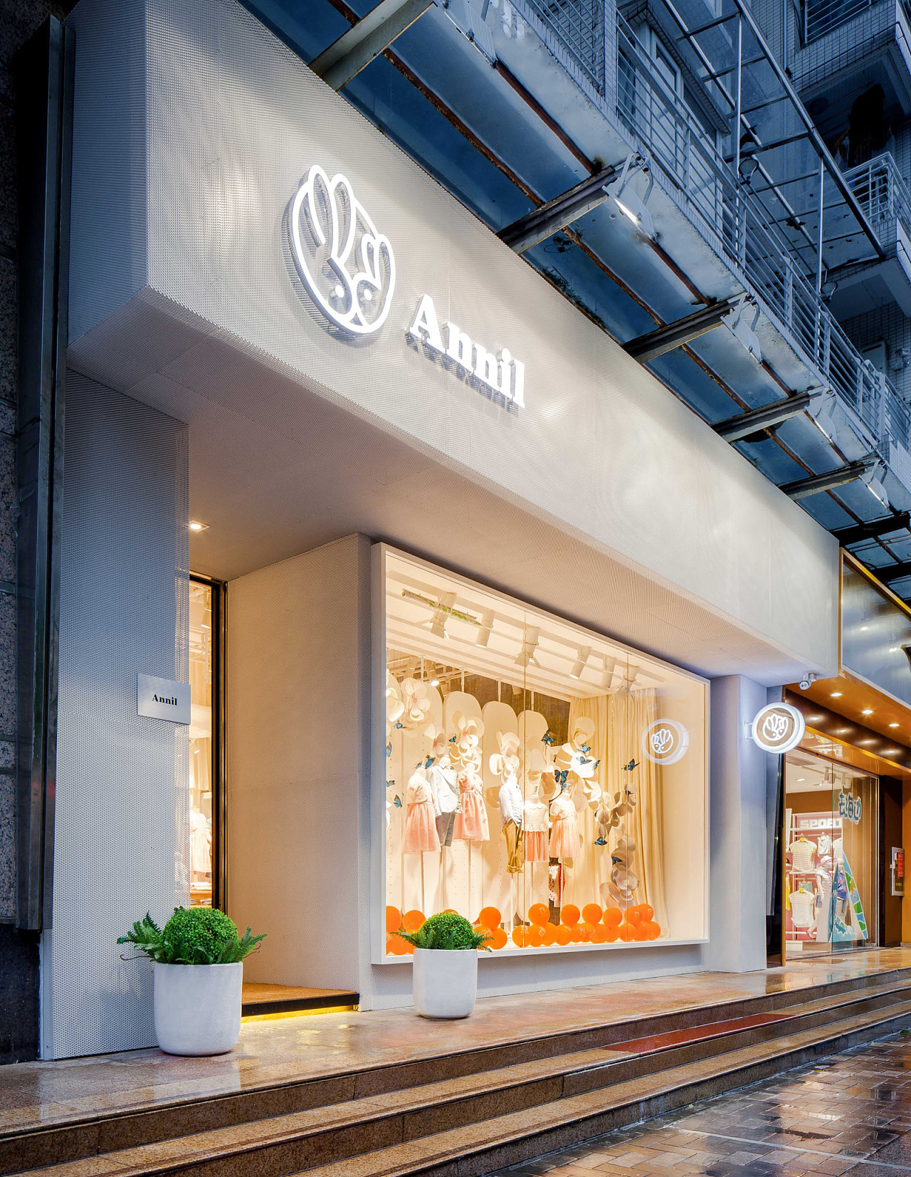 安奈兒童裝店門頭實(shí)景圖