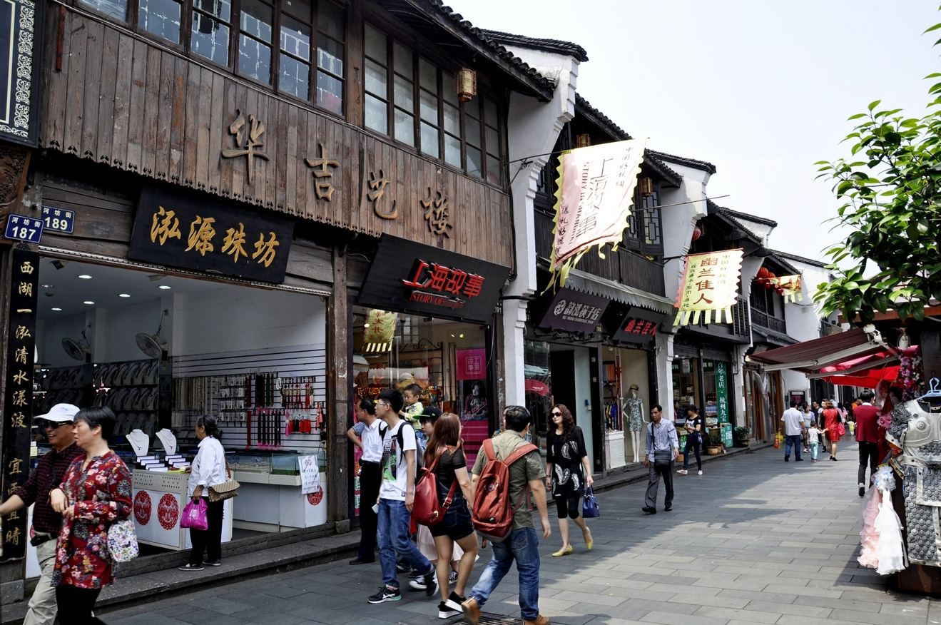 店面裝修之小型店面設(shè)計與裝修