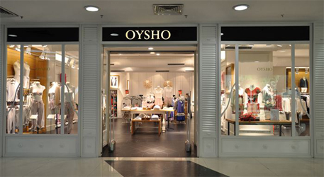 店面裝修之小型店面設(shè)計(jì)與裝修的基本準(zhǔn)則