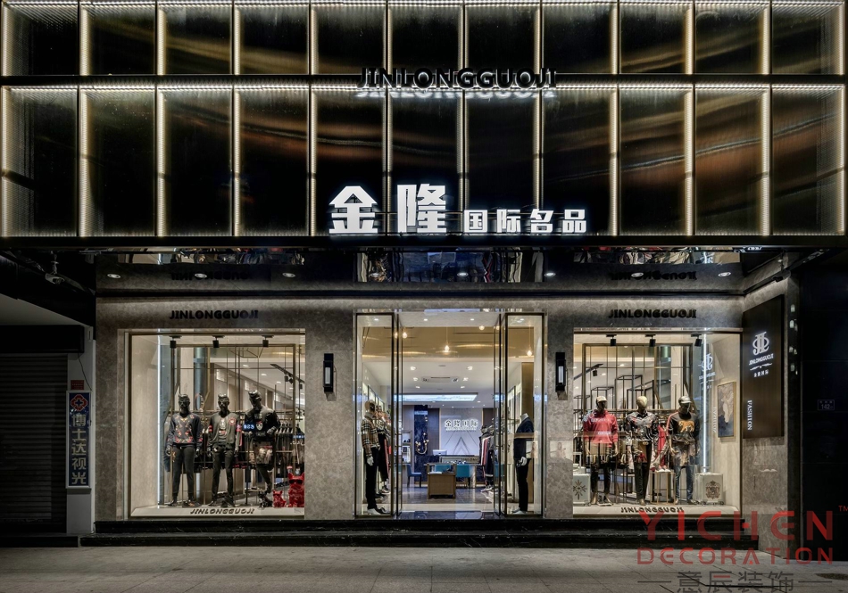 店面櫥窗的設(shè)計(jì)技巧