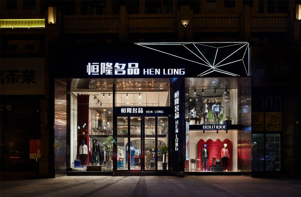 長沙店面裝修設(shè)計哪家好 店面裝修報價明細(xì)表