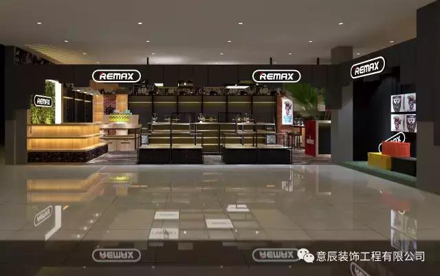 中天潮品數(shù)碼