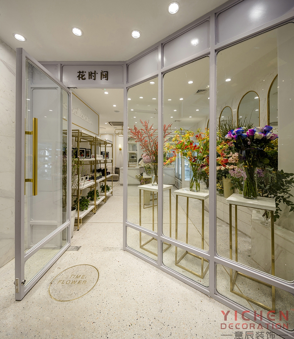 時尚的花店裝修效果圖