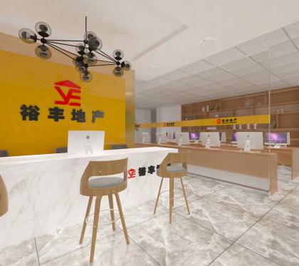 廣州裕豐地產(chǎn)長沙分公司連鎖店裝修