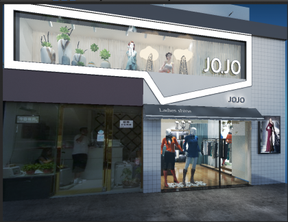 JoJo女裝服裝店