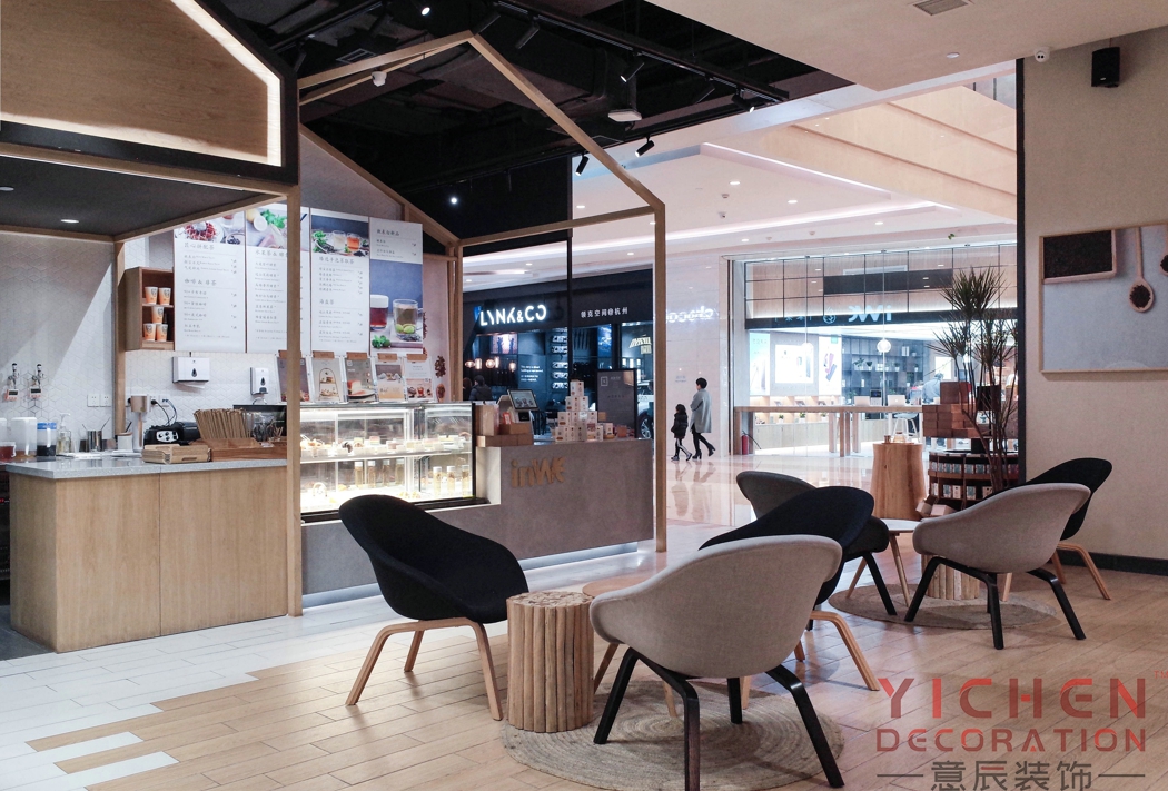 鮮茶店裝修效果圖