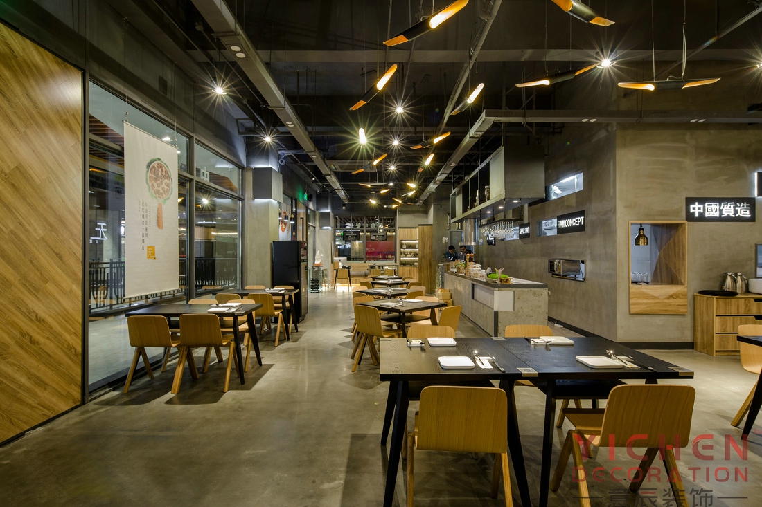 中式餐廳裝修效果圖