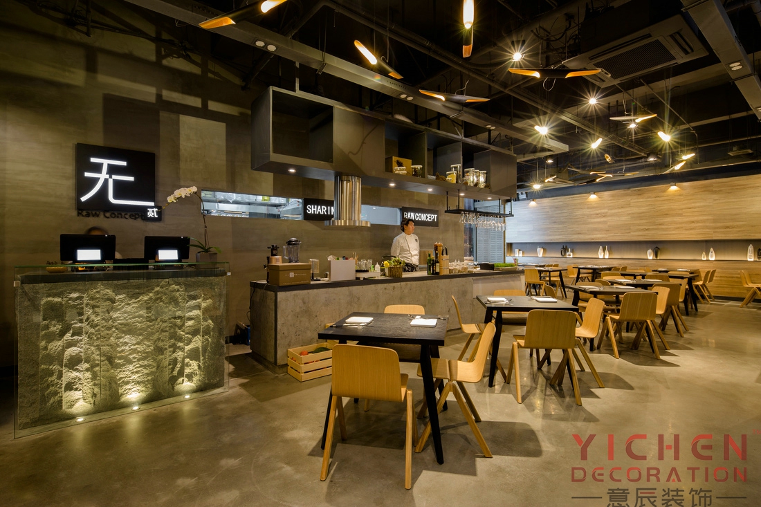 餐飲店裝修效果圖
