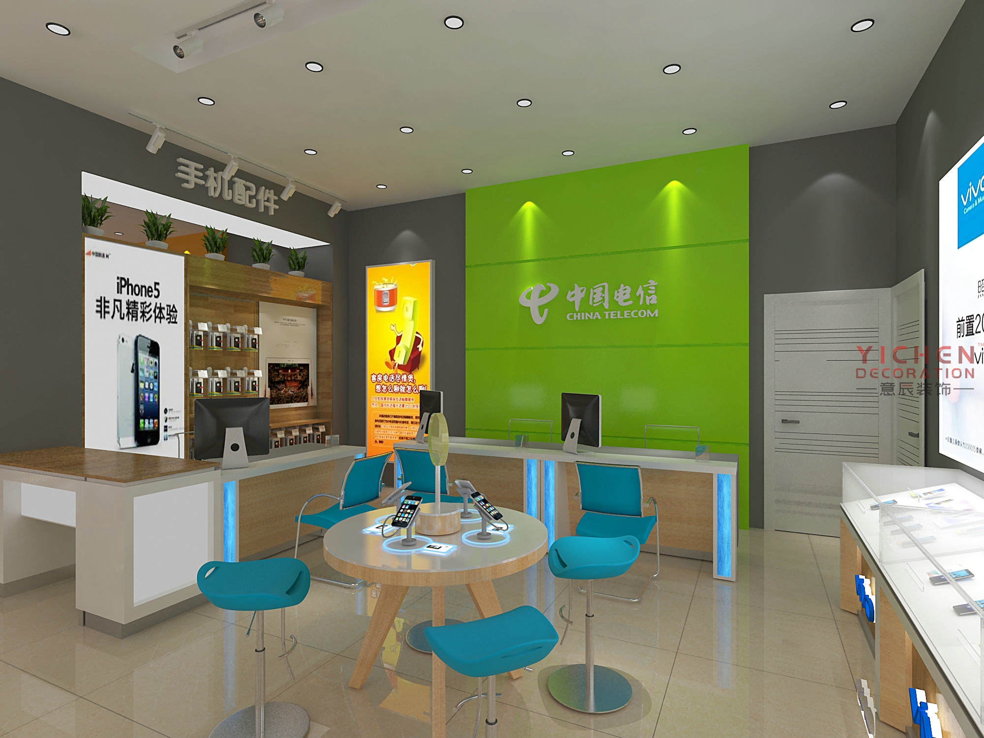 手機店裝修效果圖