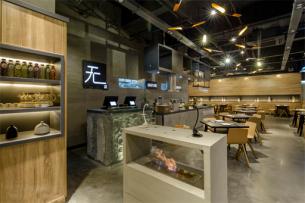 餐飲店裝修效果圖