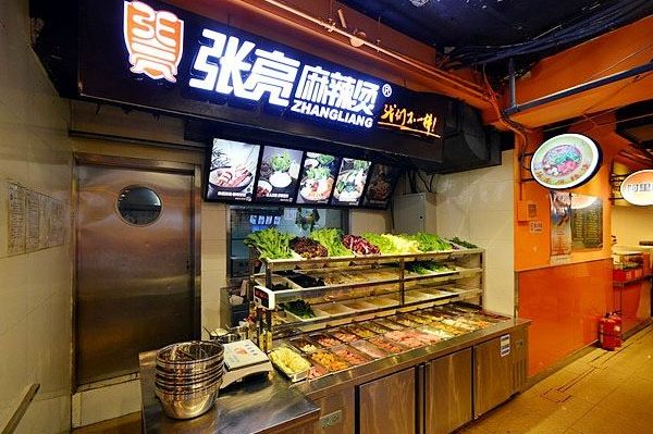 麻辣燙店面餐飲小吃店裝修注意事項(xiàng)