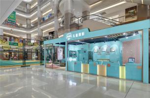 兒童攝影商場接待店裝修效果圖