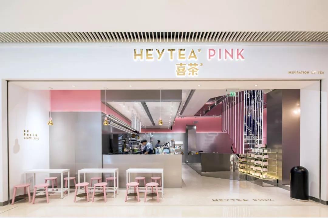 店面門(mén)面裝修是門(mén)大學(xué)問(wèn) 顏值和體驗(yàn)都不能少！