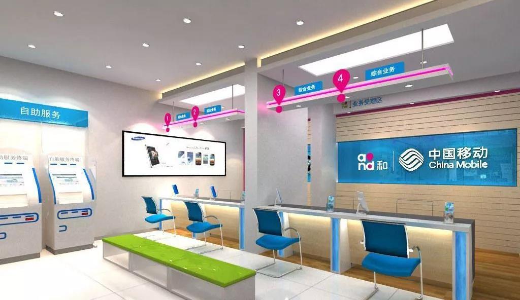 手機(jī)店面裝修設(shè)計(jì)，注意這4個(gè)細(xì)節(jié)，最能吸引顧客