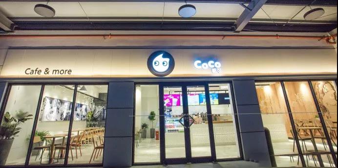 長沙店面裝修奶茶店門頭設(shè)計