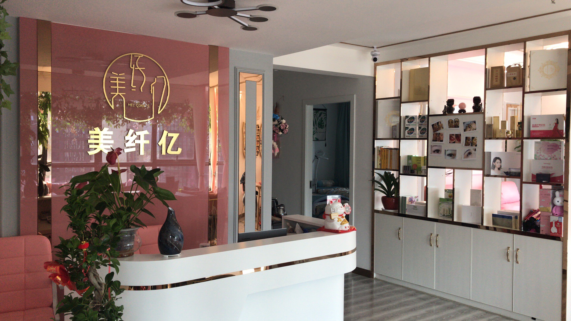 美容美甲店實(shí)景圖