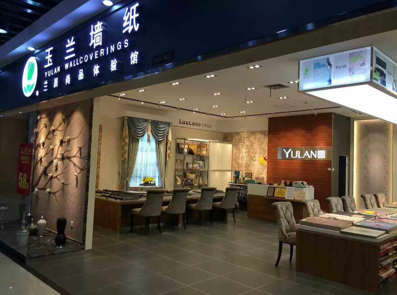 店面裝修在建筑裝飾材料的選擇問題