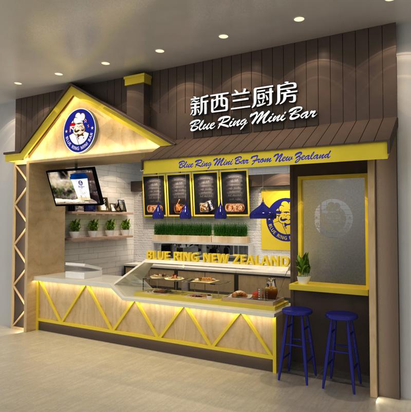 商場店面裝修