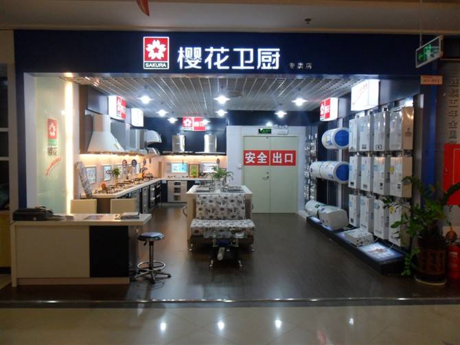門店店面裝修設(shè)計(jì)重不重要，不是你說(shuō)了算！