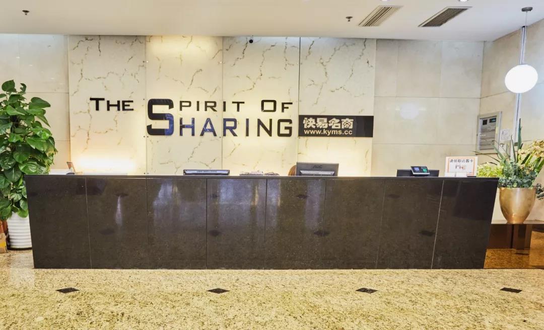 長沙辦公室裝修極簡風格