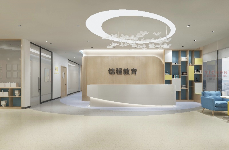 錦程教育小新星前臺效果圖