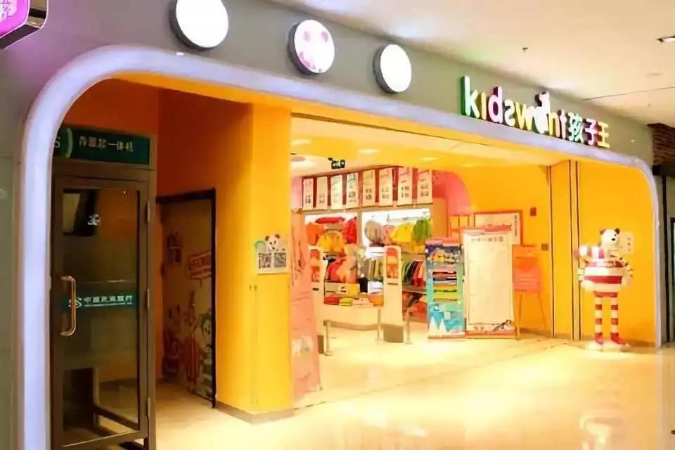 長(zhǎng)沙店面裝修