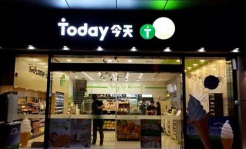 長沙便利店裝修