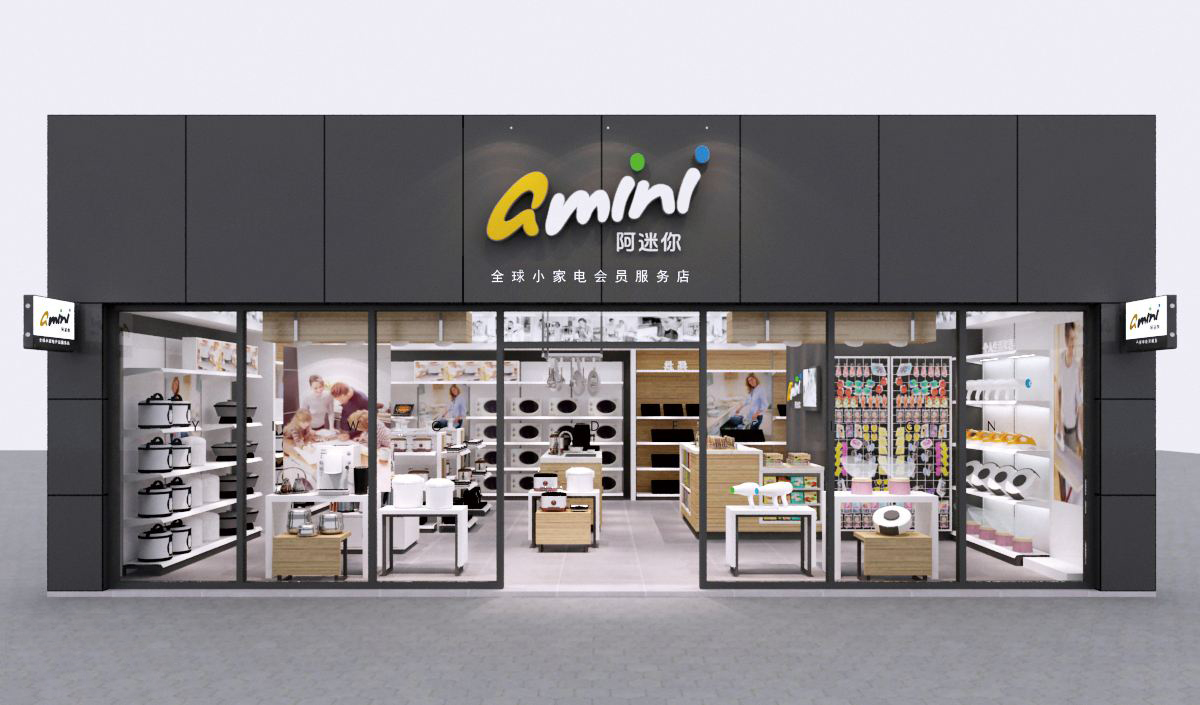 連鎖店面裝修
