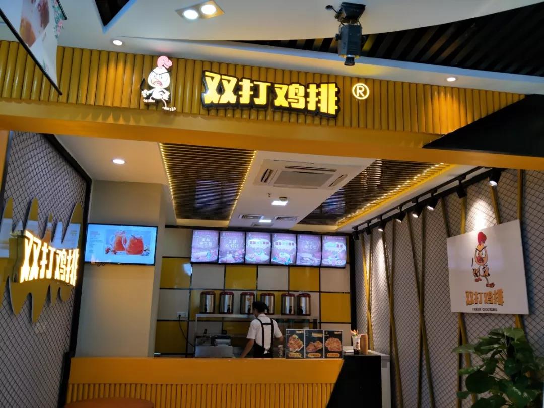 長沙雞排店怎樣裝修？店面裝修不容忽視！
