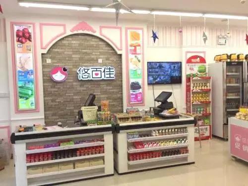 零食店吸引客戶入店第一步，門店裝修很關(guān)鍵