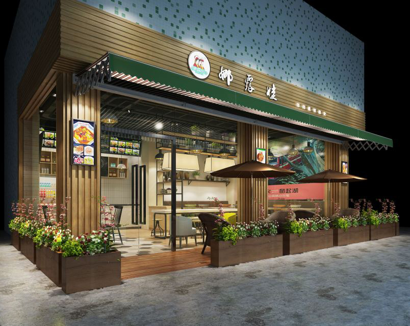 中式快餐店效果圖