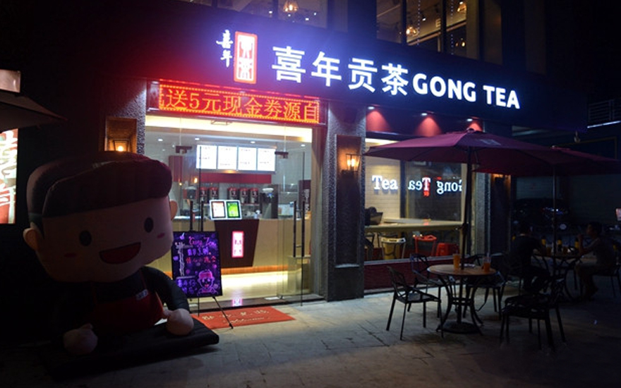 長沙奶茶店裝修如何做 讓店面更吸引客戶