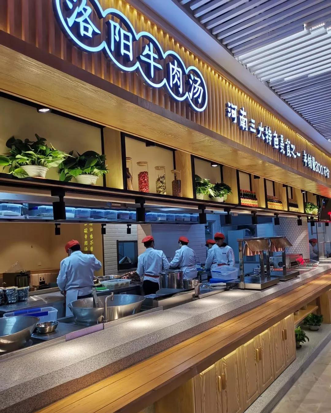 小吃店如何裝修 小吃店面裝修案例分享