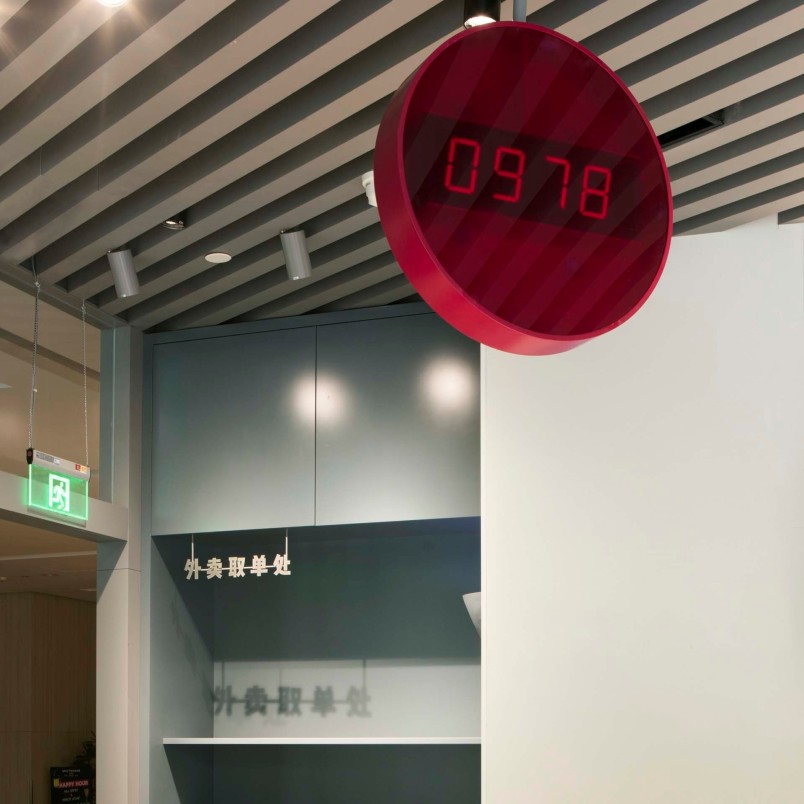 上海喜茶網(wǎng)紅奶茶店裝修效果圖