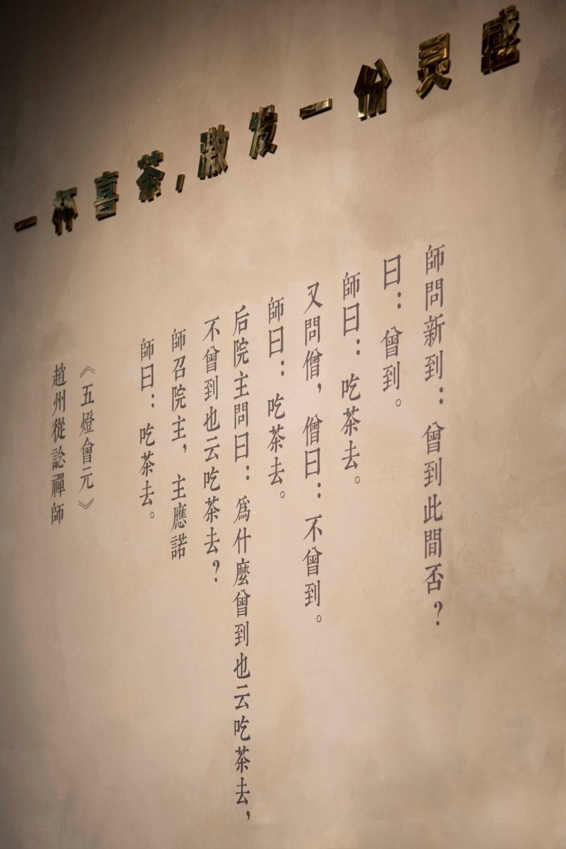 喜茶網(wǎng)紅奶茶店裝修效果圖