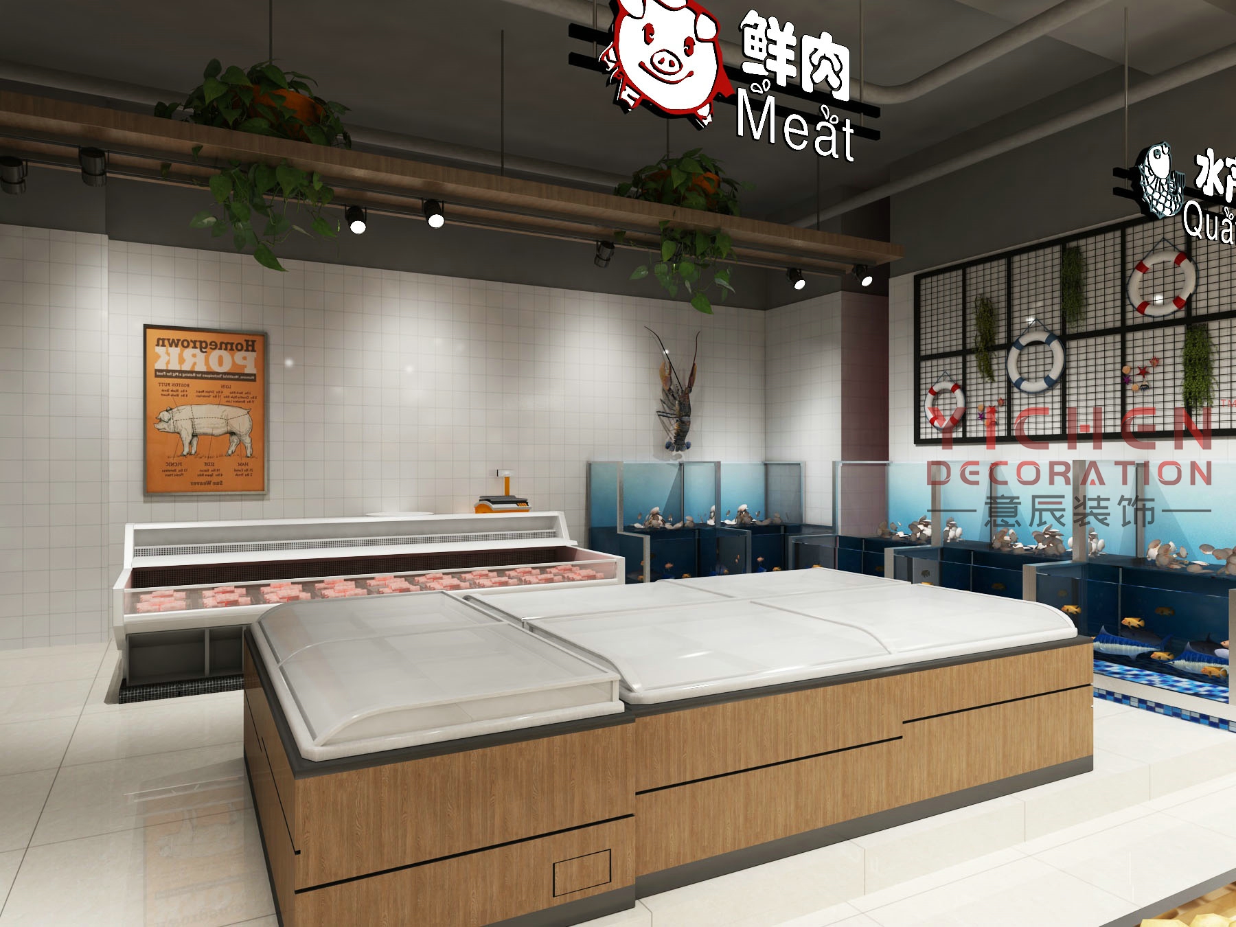 品樂生鮮店面裝修設(shè)計(jì)效果圖