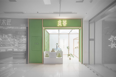 15平零食店裝修