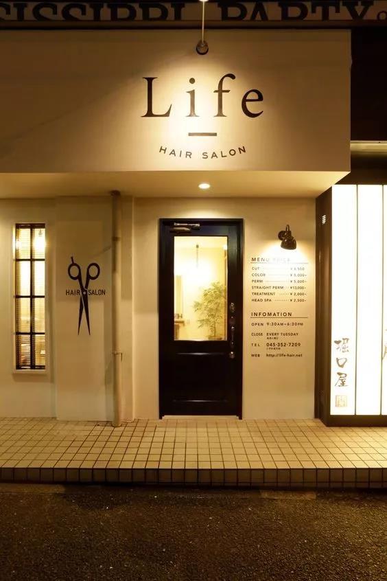 店面門頭設(shè)計2