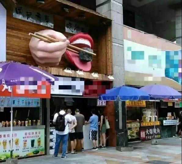 長沙店面裝修 從兩個店面門頭設(shè)計看客戶引流思維！