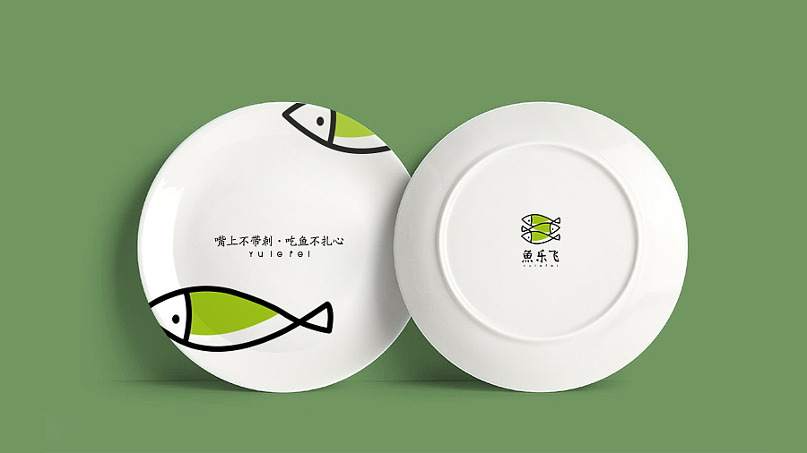 長沙酸菜魚餐廳裝修設計7