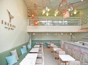 法式甜點(diǎn)餐廳店面裝修效果圖