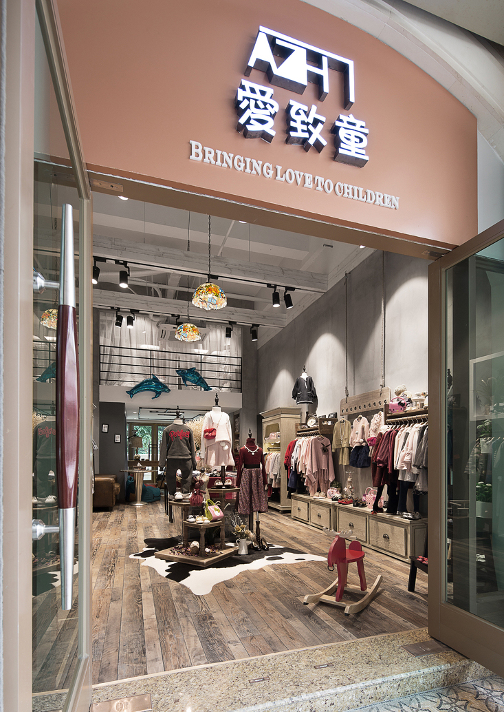 法式/工業(yè)風童裝店門頭裝修圖