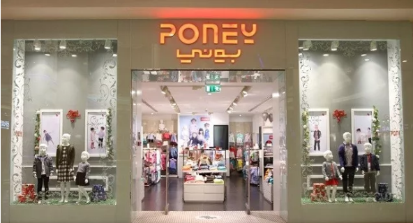 長沙店面裝修