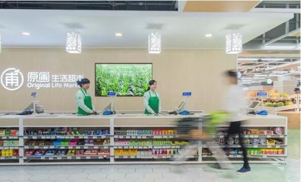 長(zhǎng)沙店面裝修