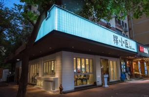 簡裝小吃店裝修效果圖