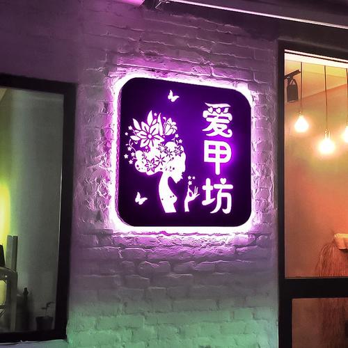 廣告牌材料知識