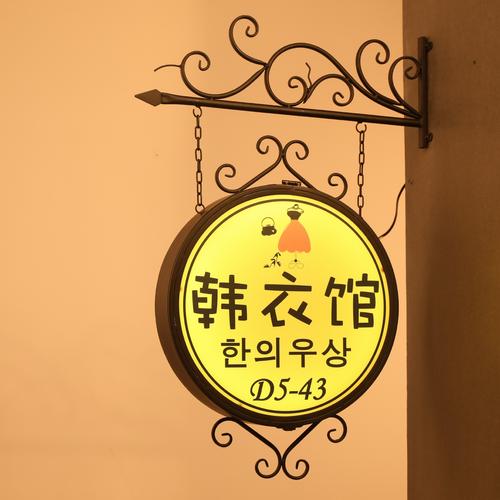 長(zhǎng)沙店面裝修：廣告牌材料知識(shí)