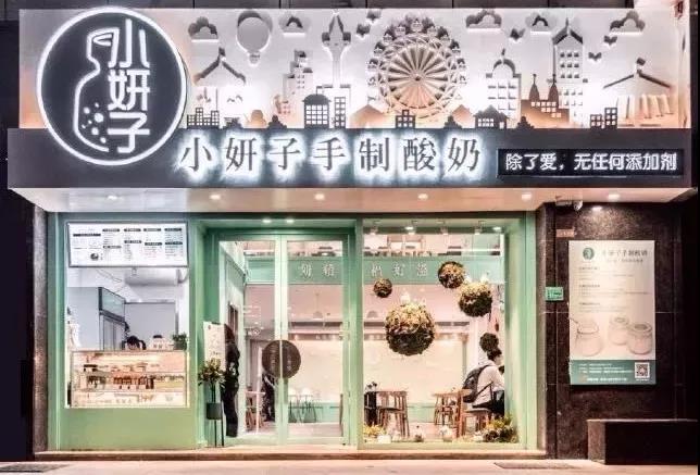 學(xué)會(huì)四個(gè)要素幫你吃透店面裝修門頭設(shè)計(jì)